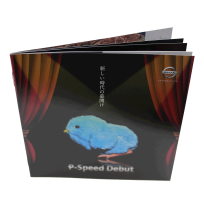 CDジャケット印刷（単品）