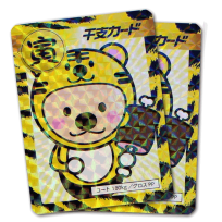 ホログラムトレカ印刷