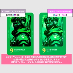 商品イメージ6