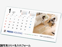 商品イメージ4