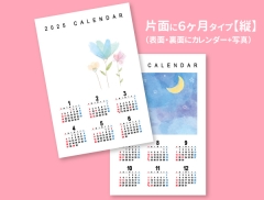 商品イメージ2
