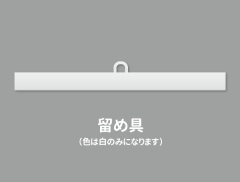 商品イメージ3