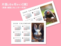 商品イメージ4