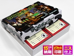 商品イメージ1