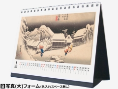 商品イメージ2