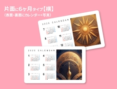 商品イメージ4
