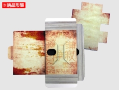 商品イメージ5