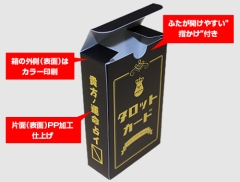 商品イメージ1