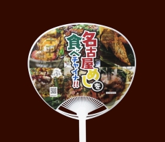商品イメージ2