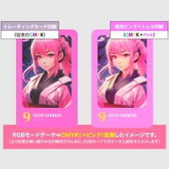 商品イメージ3