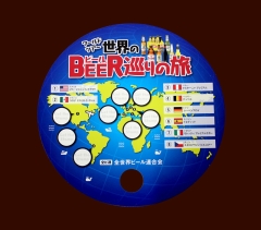 商品イメージ1
