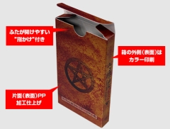 商品イメージ1
