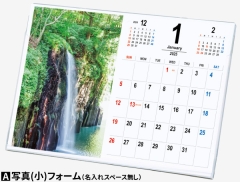 商品イメージ2