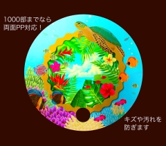 商品イメージ4