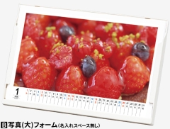商品イメージ2