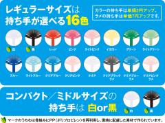 商品イメージ4