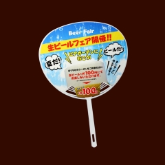 商品イメージ1