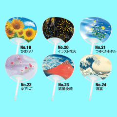 商品イメージ4