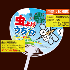 商品イメージ4