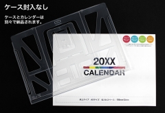 商品イメージ1