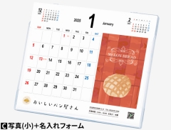 商品イメージ4