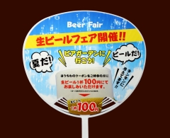 商品イメージ2