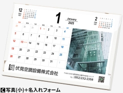 商品イメージ3