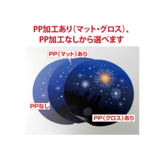 商品イメージ3