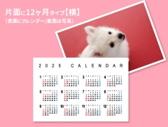 商品イメージ3