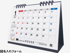 商品イメージ4
