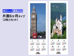商品イメージ1