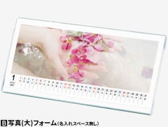 商品イメージ3
