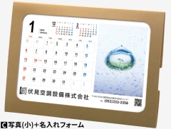 商品イメージ3