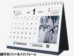 商品イメージ3