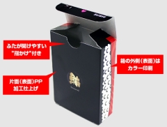 商品イメージ1
