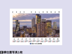 商品イメージ5
