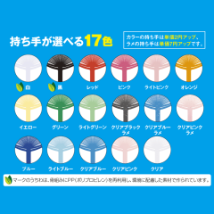 商品イメージ5