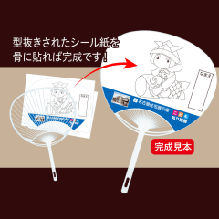 商品イメージ2