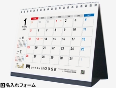 商品イメージ4