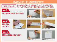 商品イメージ5