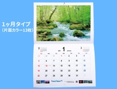 商品イメージ1