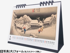 商品イメージ2