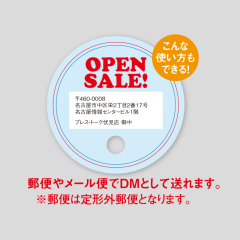 商品イメージ5