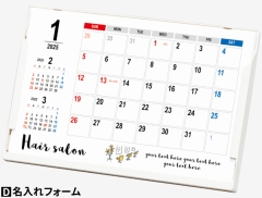 商品イメージ4