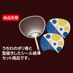 商品イメージ1