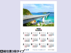 商品イメージ1