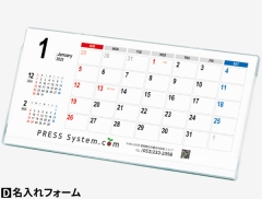 商品イメージ5