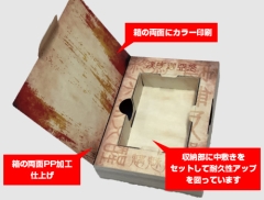商品イメージ1