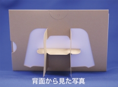 商品イメージ6
