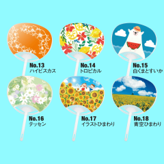 商品イメージ3